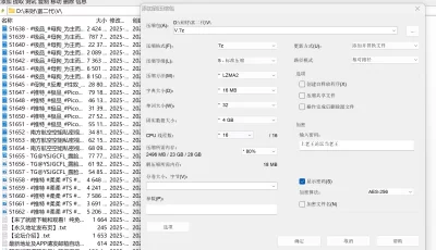 [自行打包] 顶级富二代男主-为主而生实力调教多位高颜值母狗 [38v+931 MB][百度盘]