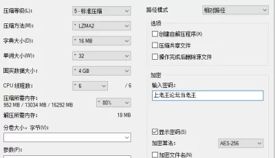 [自行打包] 身体敏感的可爱嫩妹、被连续发射 [1v+1.1G][百度盘]