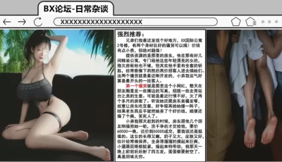 [自行打包] alun Y2，y3 [359p+24m][百度盘]