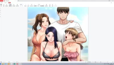 [转载搬运] 【韩漫】催眠撩法1-44end图片+pdf [一本+1.61g][百度盘]