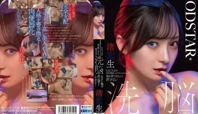 [转载搬运] 日本有碼10部合集第五百四十一期 渚恋生+真奈+水树+穗野+... [10v+28.91 GB][磁力链接]