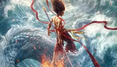 哪吒之魔童闹海 哪吒2 (2025) 4K IMAX 【20G MP4】 夸克