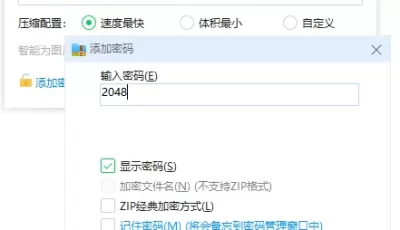 [转载搬运] 自整理多对新手夫妻3激情自拍女主一个比一个骚10部 [10v+11.2G][百度盘]