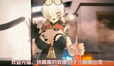 [自行打包] QOS! 绝区零NTR-红豆 饮茶仙的媚黑 [1v+246M][百度盘]