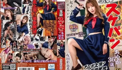 [转载搬运] 日本有碼10部合集第五百五十期 友田彩香+ 尤梅里卡+木下... [10v+16.04 GB][磁力链接]