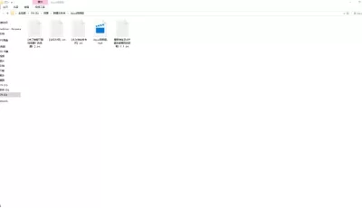 <b style='color: red;'>[已失效] </b>[自行打包] (1元享)阿库娅无码视频 [1v+750m][百度盘]