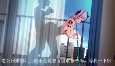 [转载搬运] [3D/中文/步兵] 万華镜作品：w的寑取日记是泡泡浴 [1.3G/度盘] [5+1.3G][百度盘]