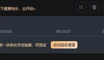 [转载搬运] 护士系列 欢迎来到性处理医院 [1v+4.6G][磁力链接]