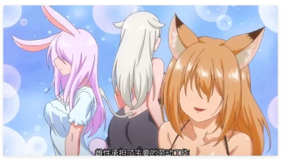 [转载搬运] [里番/汉化] 我的理想异世界生活 [1+322M][百度盘]
