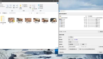[自行打包] 极品身材嫩妹各种体位自插1V [1v+3.24G][百度盘]