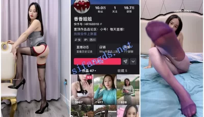 [自行打包] 【快手福利】极品风骚御姐【香香姐姐】情趣骚丝高跟自慰 [27v+3.28G][百度盘]