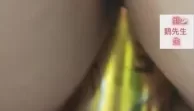 扩逼 收母狗非诚勿扰 [00:53]