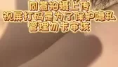 苏州女大 常州盐湖城玩 [40:45]