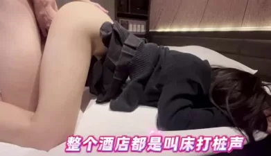 整个酒店都充斥着打桩声和母狗的叫床声，小护士真的骚 [05:31]