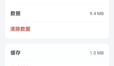 毒舌加速器，好用，速度快，节点都可以用，无限重置