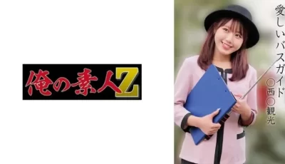 [转载搬运] 日本有碼10部合集第六百一十八期 梦莉香+北冈花琳+椎名小... [10v+31.36 GB][磁力链接]