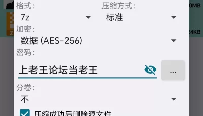 [自行打包] 【1080P/超清/超级爽】当我拥有完美的身材 [1v+178mb][百度盘]