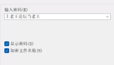 [自行打包] 冉冉学姐合集-1 [10v+6.11g][百度盘]