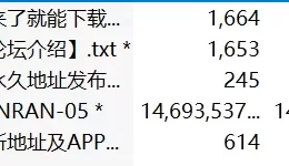 [自行打包] 冉冉学姐合集-5 [10v+13.71g][百度盘]