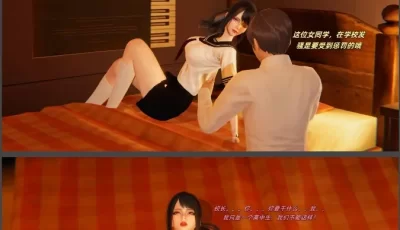 [转载搬运] 如何拯救我的cos女友1-4~一币白嫖 [4本+400m][百度盘]