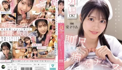 [转载搬运] 20250711 ★老宅神推荐5部1080P新作★《FHD中文》 [5V+16GB][磁力链接]