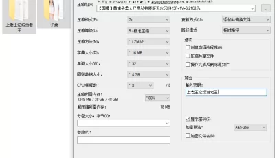 [自行打包] 黄甫子柔 无水印大尺度私拍 [415P1V+6.21G][百度盘]